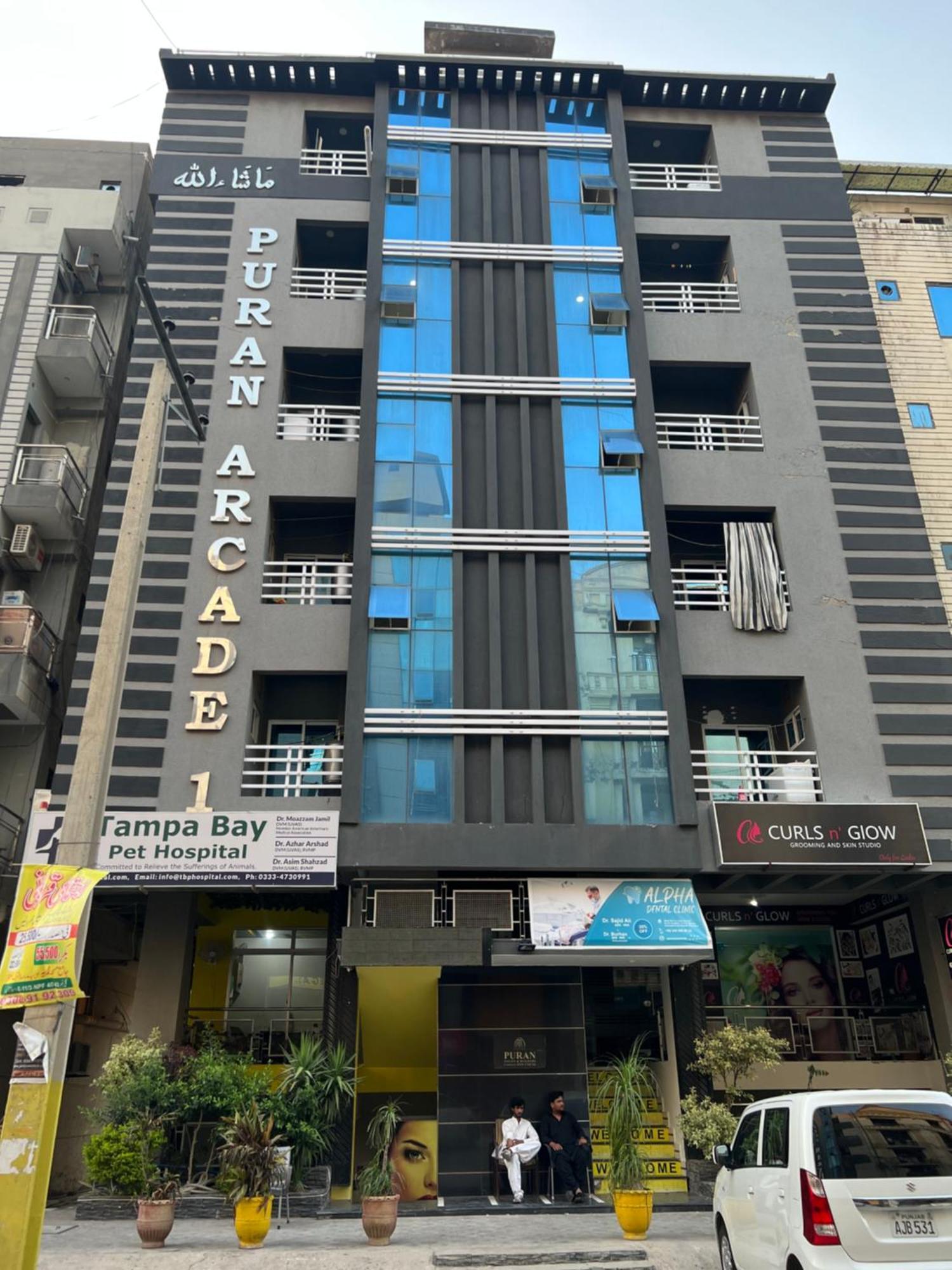 Luxury Apartment Hotel اسلام اباد المظهر الخارجي الصورة